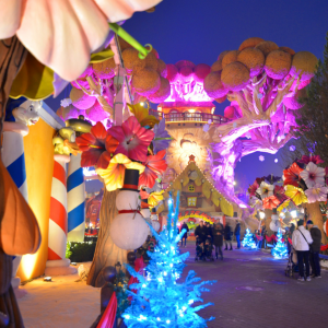 GARDALAND MAGIC WINTER