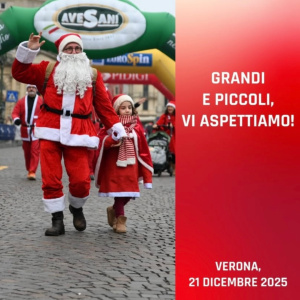 Adigeo Verona Christmas Run - Eventi natalizi a Verona